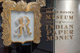 Rezwan Razack’S Museum Of Indian Paper Money - Bangalore