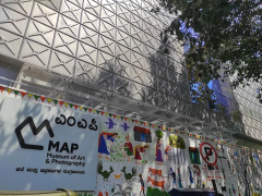 The Museum Of Art & Photography (Map) - Bangalore