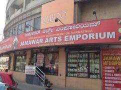 Jamawar Art Gallery - Bangalore