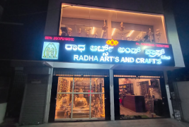 Radha Art Gallery - Bangalore