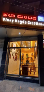 Vinay Hegde Creations - Bangalore