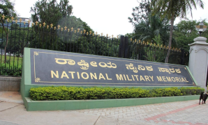 National Military Memorial - Bangalore