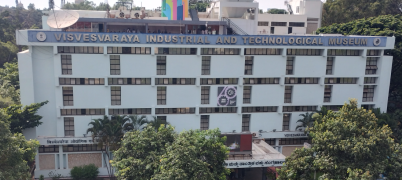 Vims Museum - Bangalore