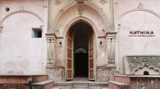Kathika Culture Centre & Museum - Delhi