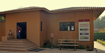 Sanskriti Museum Of Everyday Art - Delhi