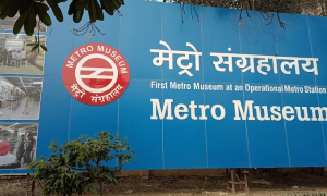 Delhi Metro Museum - Delhi
