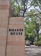 Bikaner House - Delhi