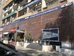 Cottage Industries Exposition - Delhi