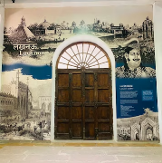 Swatantra Sangrama Sangrahalaya - Delhi