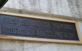 Malliah Memorial Theater Craft Museum - Delhi