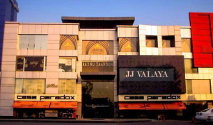 The Gallery On Mg - Delhi