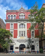 The RBI Museum - Kolkata