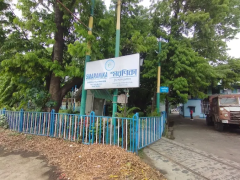 Kolkata Tram Museum Smaranika - Kolkata