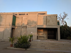 NC Mehta Gallery - Ahmedabad