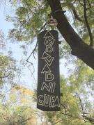 Amdavad Ni Gufaart gallery - Ahmedabad