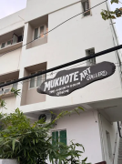 Mukhote Art Gallery - Ahmedabad