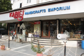 Kapasi Handicrafts Emporium - Ahmedabad