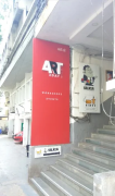 Art2Day Gallery - Pune