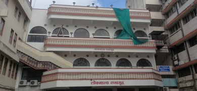 Lokmanya Tilak Museum - Pune