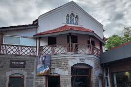 Vesavar Art Gallery - Pune