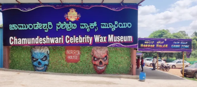 Chamundeshwari Celebrity Wax Museum - Mysore