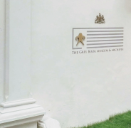 The Grey Book Museum & Archives - Kochi