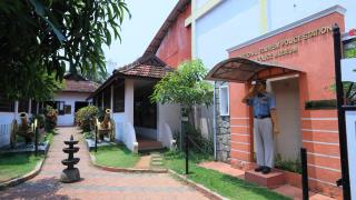 International Tourism Police Station and Police Museum - Kochi