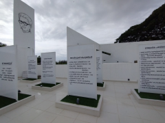 G. Sankara Kurup Memorial Museum (G Gallery) - Kochi