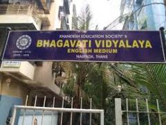 Bhagavati Vidyalaya - Naupada - Thane