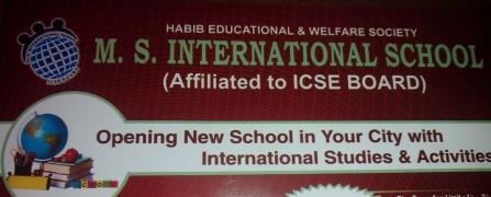 M.S. International School - Mumbra - Thane