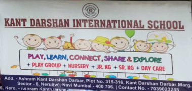 Kanti Darshan International School - Nerul - Navi Mumbai