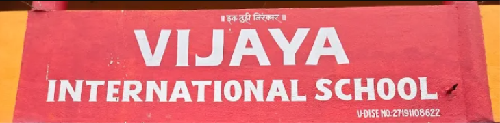 Vijaya International School - Chhatrapati Sambhajinagar - Aurangabad