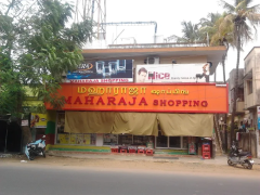 Maharaja Shopping - East Tambaram - Chennai