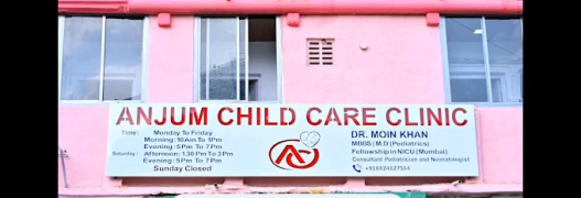 Anjum Child Care Clinic - Khamasa - Ahmedabad