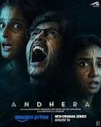 Andhera Season 1