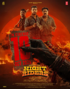 Nellikkampoyil Night Riders