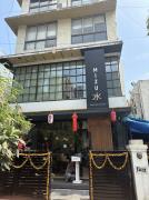 Mizu - Khar West - Mumbai
