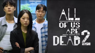 All of Us Are Dead Season 2