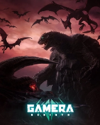 Gamera: Rebirth
