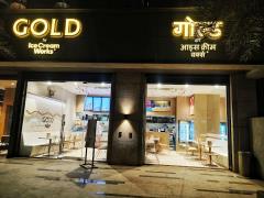 Ice Cream Works Gold - Bandra - Mumbai