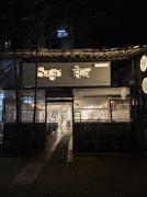 Sage Cafe - Andheri - Mumbai