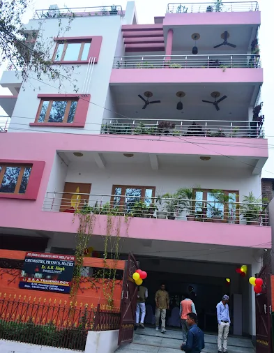 A K Singh Classes - Lohia Nagar - Patna Image