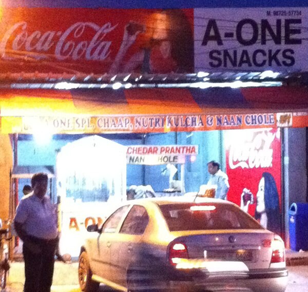A One Snacks - Model Town - Ludhiana Image