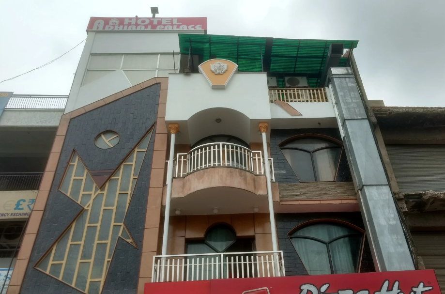 Adhiraj Palace Hotel - Sikandra - Agra Image