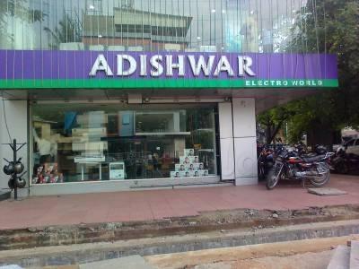 Adishwar - Jayanagar - Banglore Image