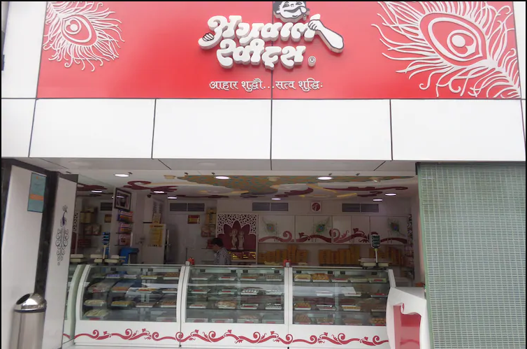 Agrawal Sweets - Palasia - Indore Image