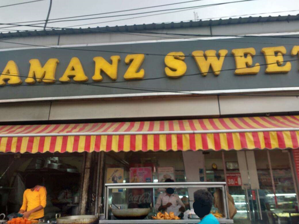 Amanz Sweets - Model Town - Ludhiana Image