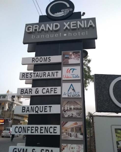 Amuse - Hathi Khera - Ajmer Image