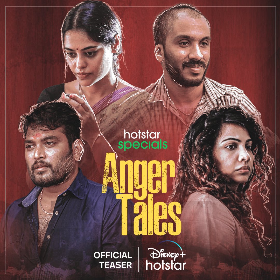Anger Tales Image