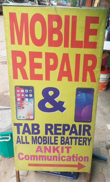 Ankit Communication - Nehru Place - Delhi Image